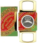 Hoyo de Monterrey Feuerzeug und Zigarrenabschneider Set